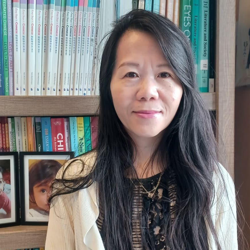 Irene Lam